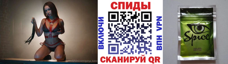 БУТИРАТ 1.4BDO  Димитровград 