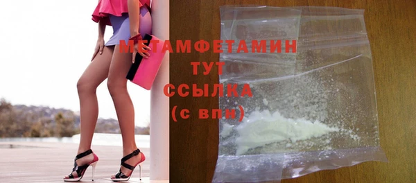 круглые Новодвинск