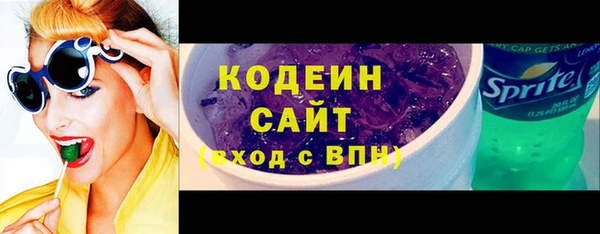 круглые Новодвинск