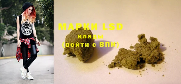 круглые Новодвинск