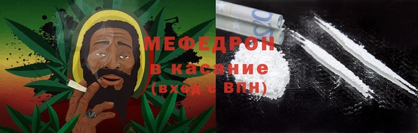 синтетический гашиш Новозыбков