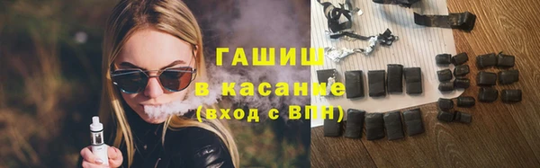 круглые Новодвинск