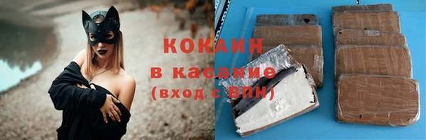 эйфоретик Березники