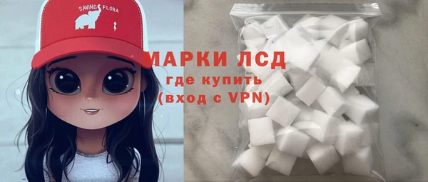 круглые Новодвинск