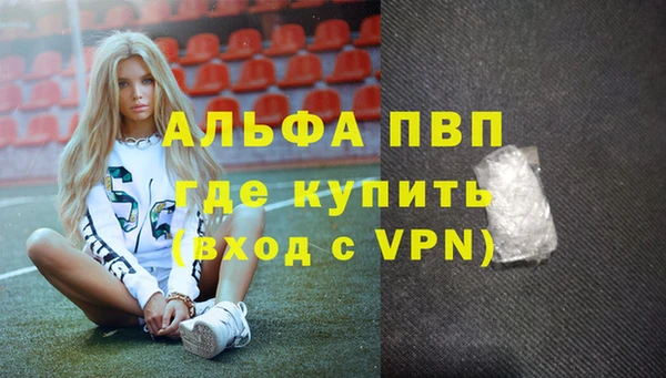 круглые Новодвинск
