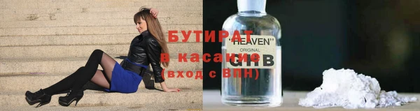 круглые Новодвинск