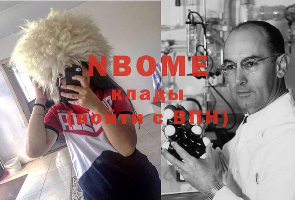 круглые Новодвинск