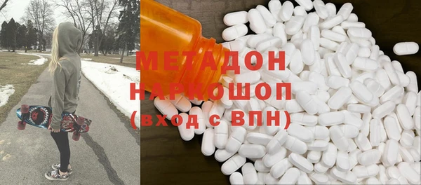 круглые Новодвинск