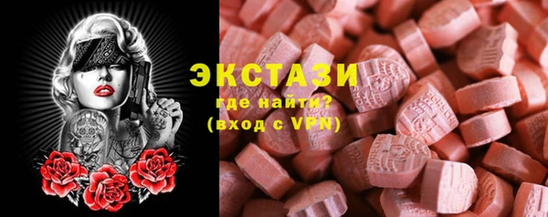 круглые Новодвинск