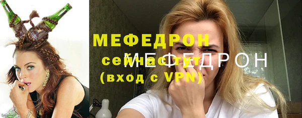 синтетический гашиш Новозыбков