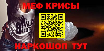 a pvp Бугуруслан