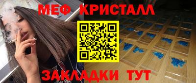 a pvp Бугуруслан