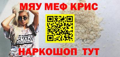 a pvp Бугуруслан