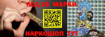 дживик Волжск