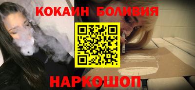 a pvp Бугуруслан