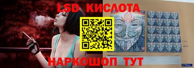 дживик Волжск