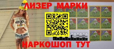 первитин Бузулук