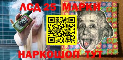 амф Волгодонск
