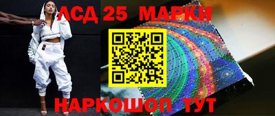 первитин Бузулук