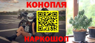 амф Волгодонск