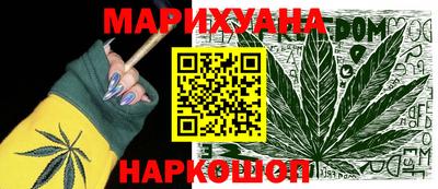 первитин Бузулук