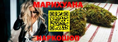 молекула духа Волжский