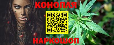амф Волгодонск