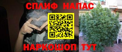 jwh Азнакаево