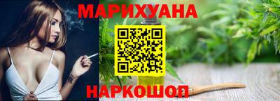 дживик Волжск