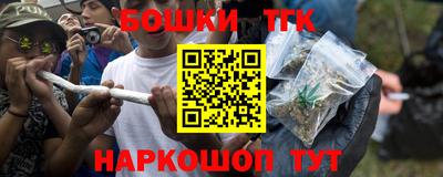 дживик Волжск
