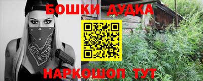 первитин Бузулук