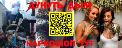 молекула духа Волжский