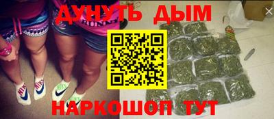 амф Волгодонск