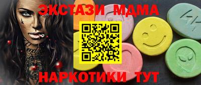 a pvp Бугуруслан