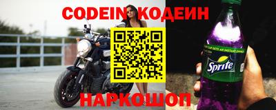 мефедрон мука Абакан