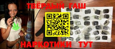 PSILOCYBIN Балашиха