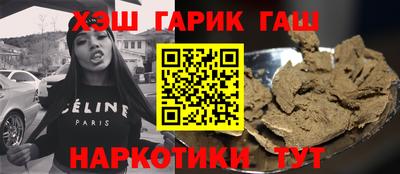 дживик Волжск