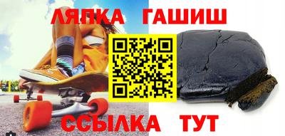 амф Волгодонск