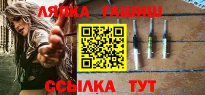 дживик Волжск