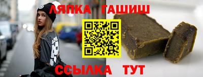 амф Волгодонск