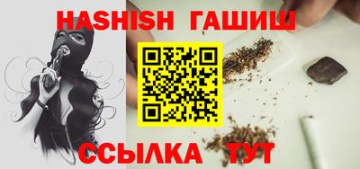 амф Волгодонск