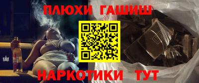 MESCALINE Будённовск