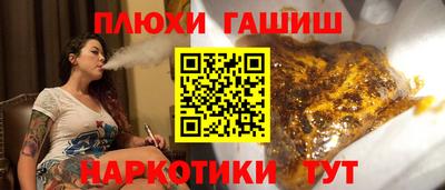 MESCALINE Будённовск