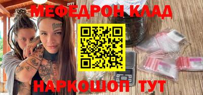 a pvp Бугуруслан