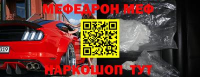 a pvp Бугуруслан