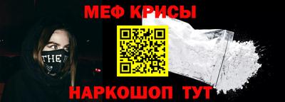 первитин Бузулук