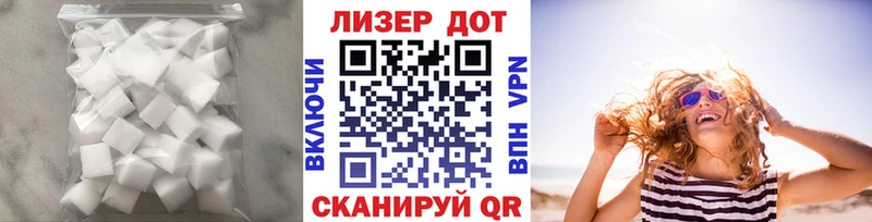 как найти закладки  Димитровград  mega зеркало  LSD-25 экстази ecstasy 
